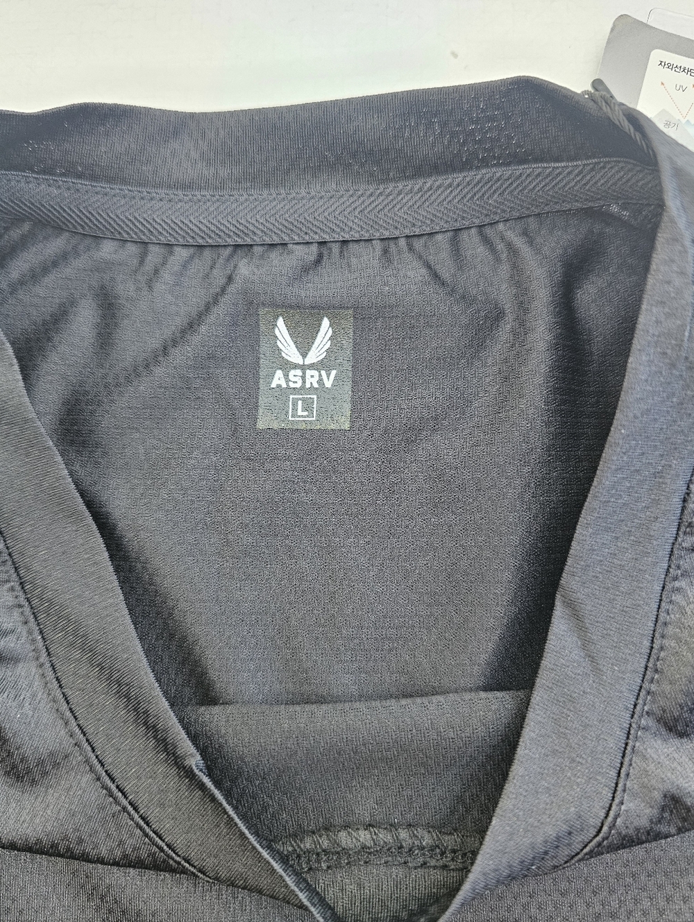 ASRV Aerosilver Established Tee - Picture 4 of 9